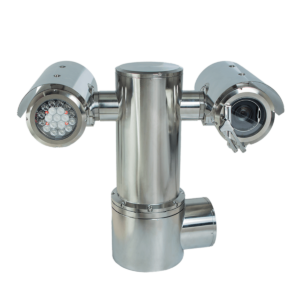 Exsite Enhanced1 Ptz Ir Illuminator